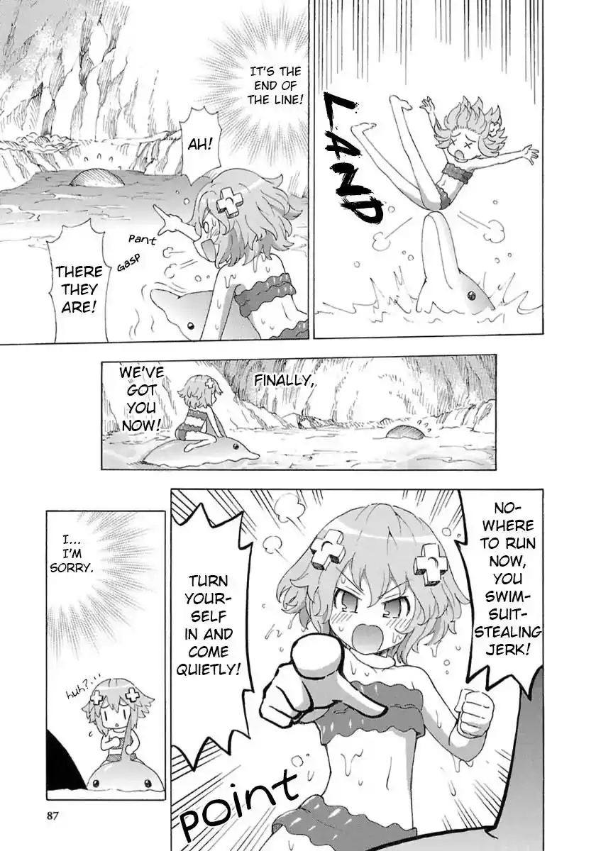 Chou Jigen Game Neptune - Megami Tsuushin Chapter 32 11